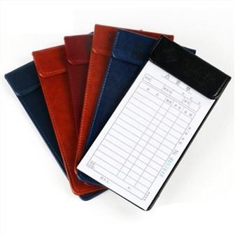 ผู้ถือเมนู Hotel Memo Bill